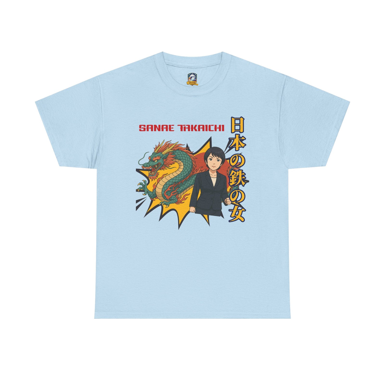 Sanae Takaichi Vintage Anime T-Shirt | Iron Lady of Japan Graphic Tee