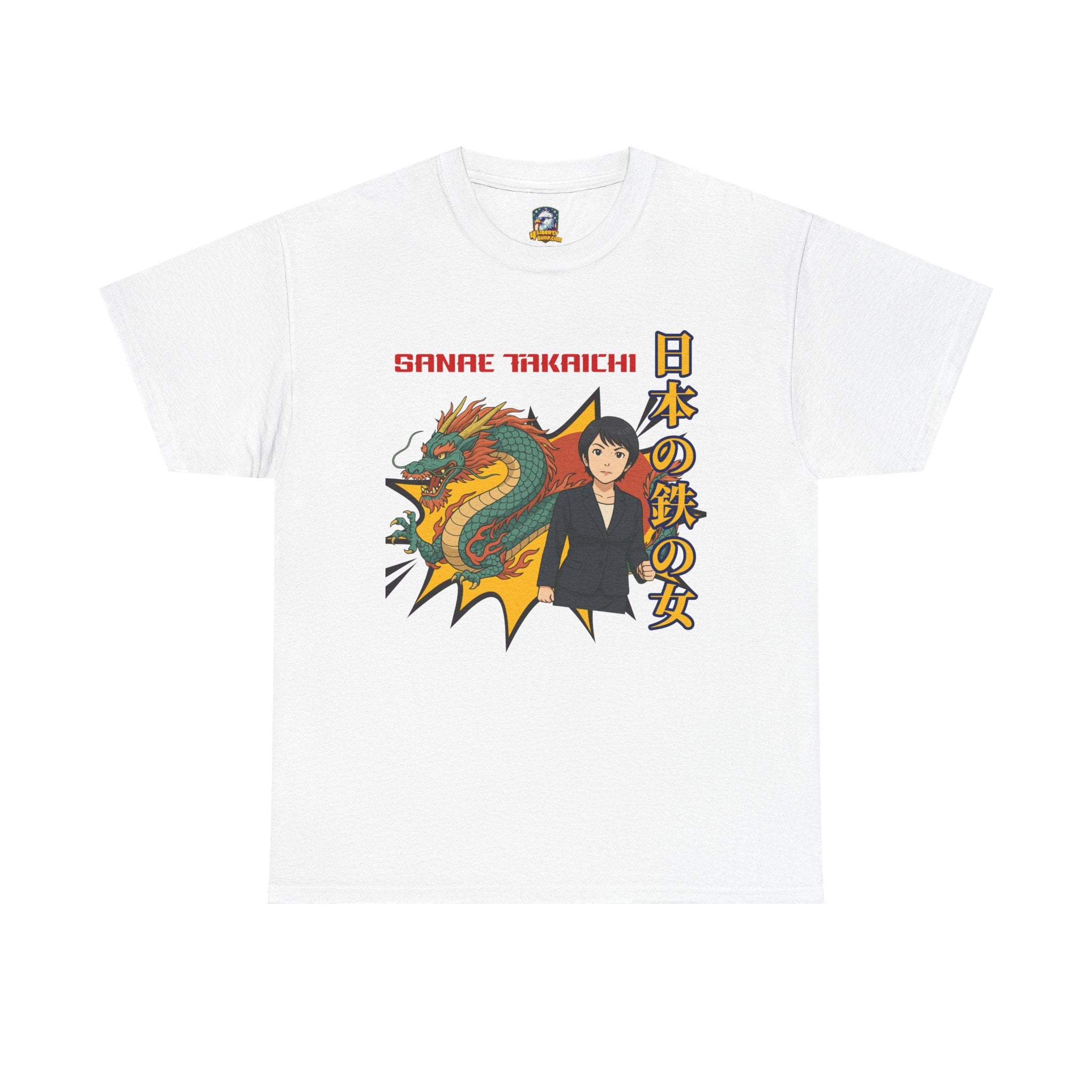 Sanae Takaichi Vintage Anime T-Shirt | Iron Lady of Japan Graphic Tee