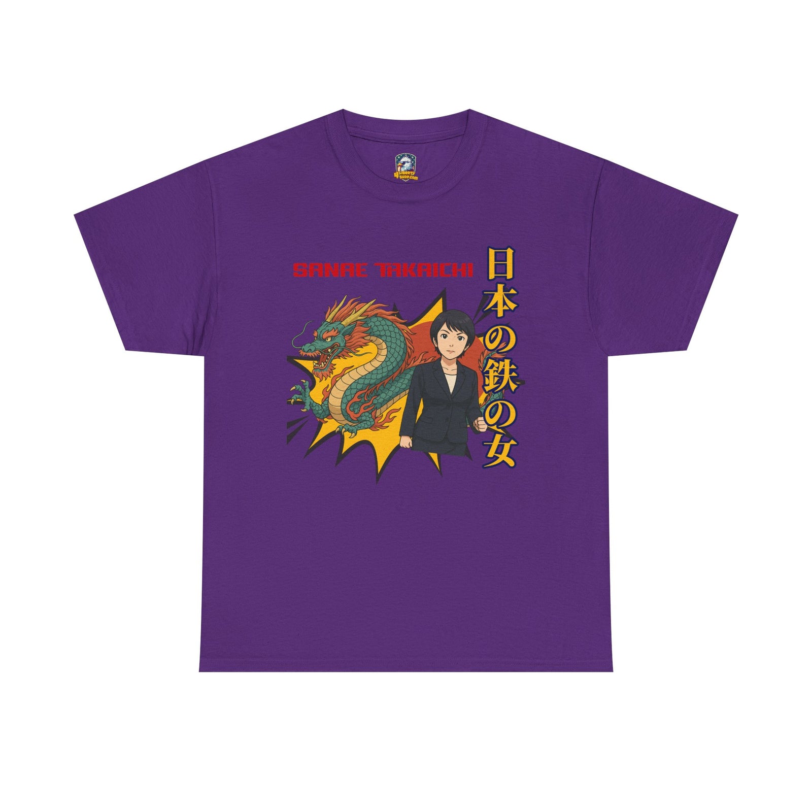 Sanae Takaichi Vintage Anime T-Shirt | Iron Lady of Japan Graphic Tee