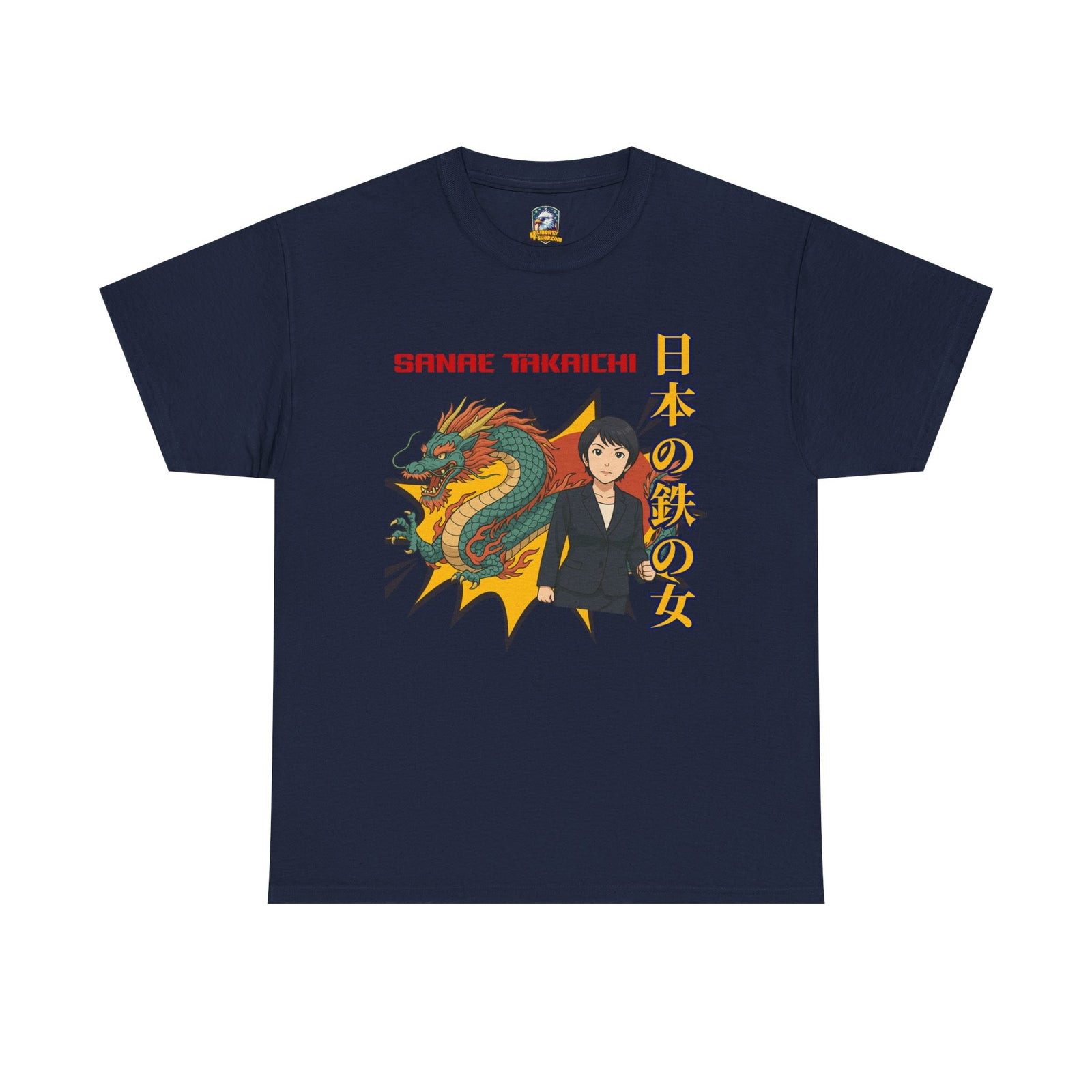 Sanae Takaichi Vintage Anime T-Shirt | Iron Lady of Japan Graphic Tee