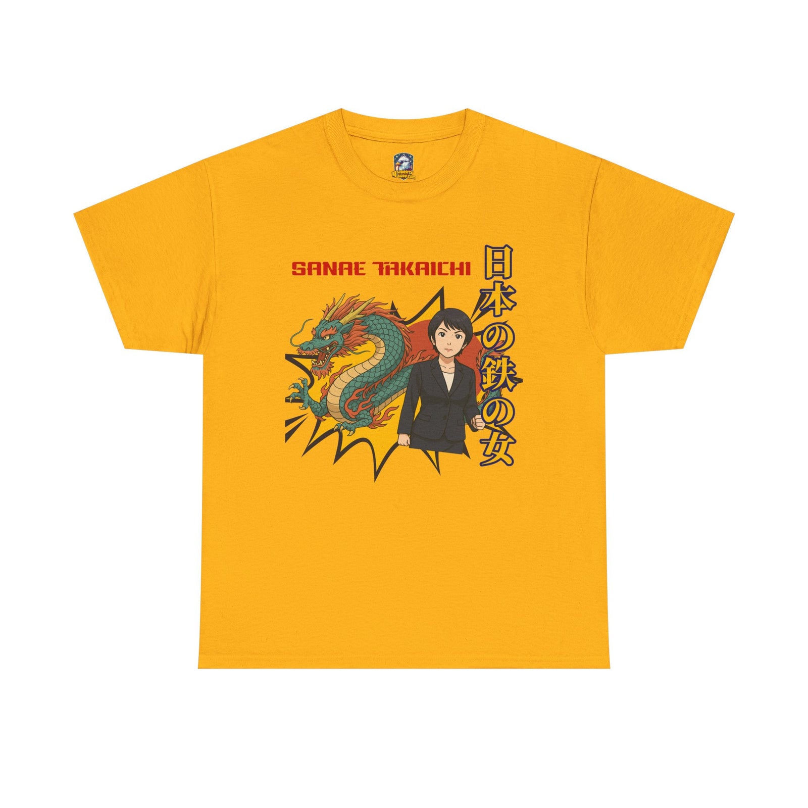 Sanae Takaichi Vintage Anime T-Shirt | Iron Lady of Japan Graphic Tee