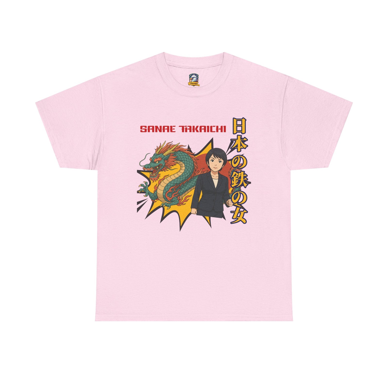 Sanae Takaichi Vintage Anime T-Shirt | Iron Lady of Japan Graphic Tee