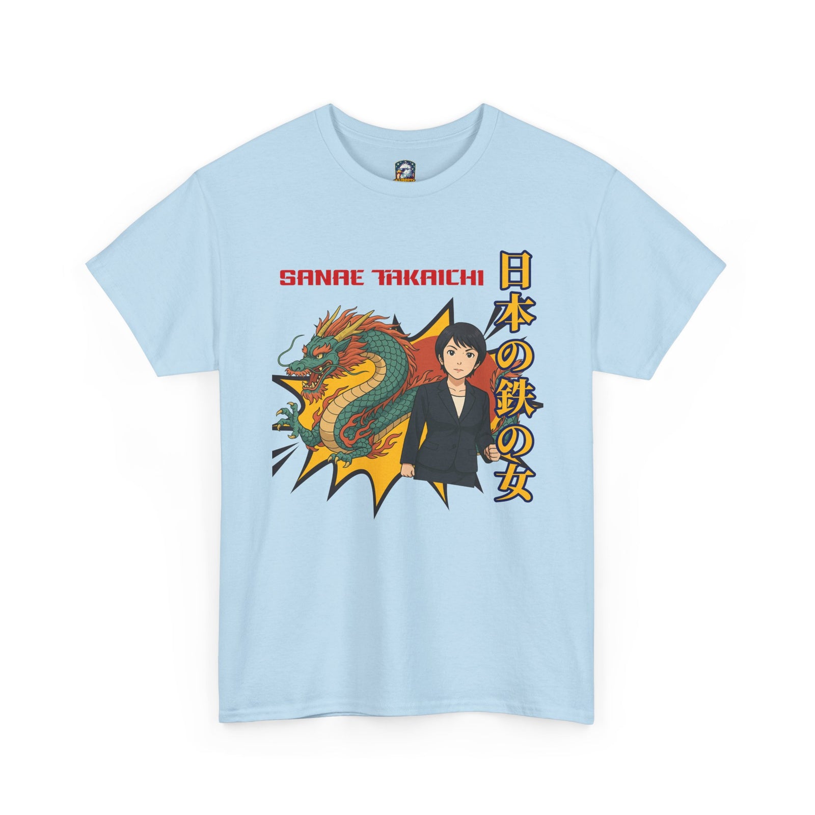 Sanae Takaichi Vintage Anime T-Shirt | Iron Lady of Japan Graphic Tee