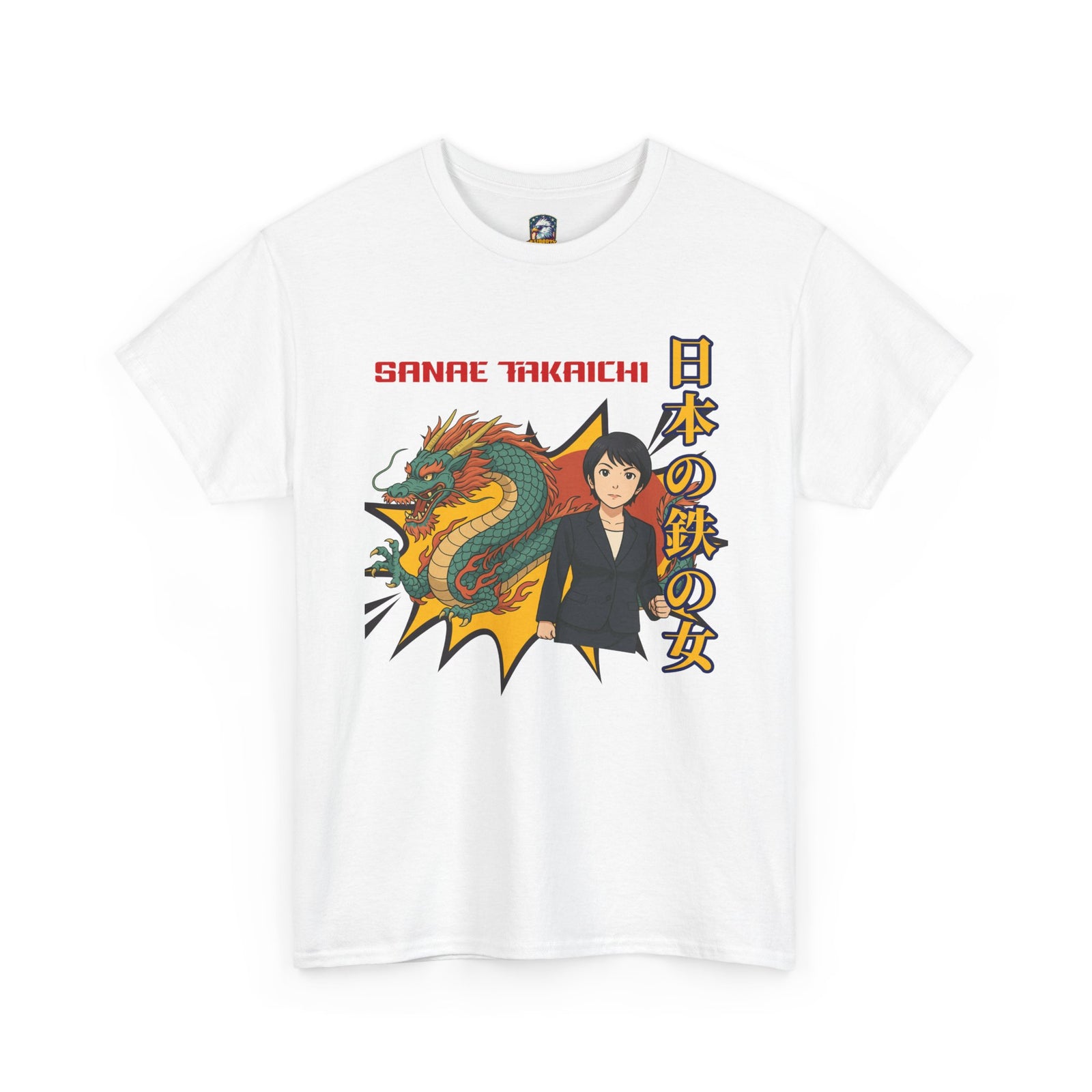 Sanae Takaichi Vintage Anime T-Shirt | Iron Lady of Japan Graphic Tee