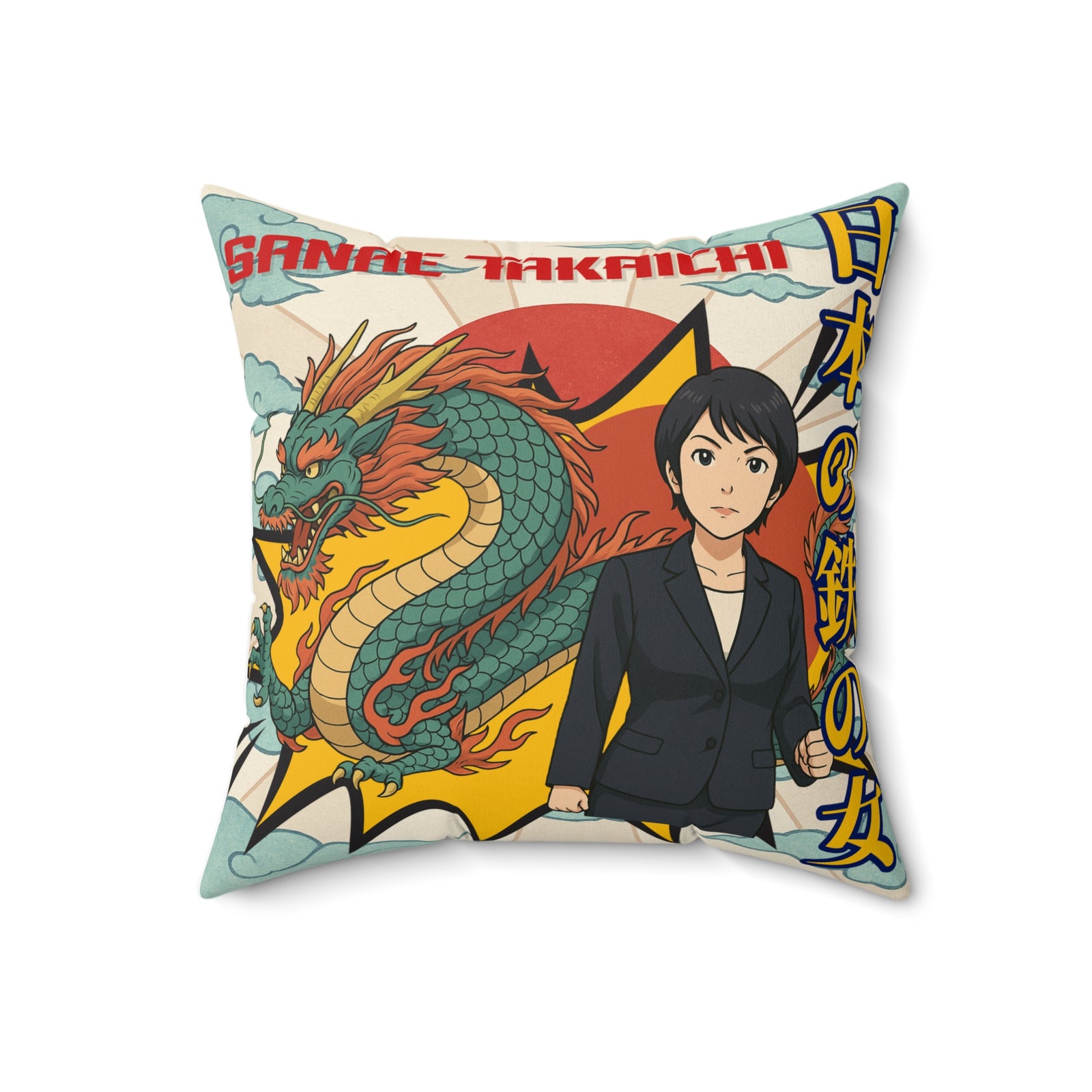 Sanae Takaichi Japanese Dragon Rising Sun Decorative Throw Pillow | Anime Woman Illustration