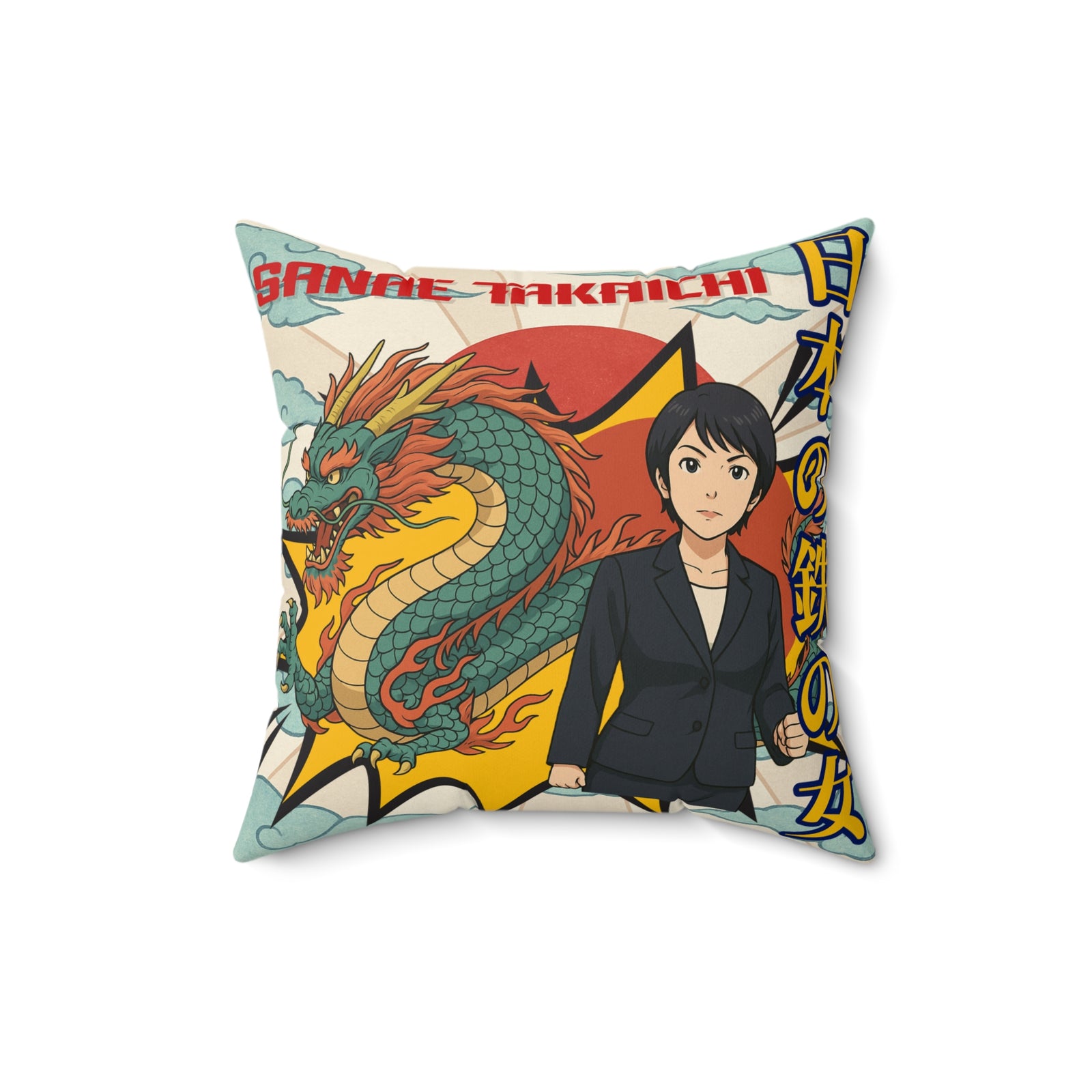 Sanae Takaichi Japanese Dragon Rising Sun Decorative Throw Pillow | Anime Woman Illustration