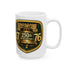 250th Anniversary 1776 Ceramic Mug – Patriotic Independence Day Coffee Cup (11oz, 15oz)