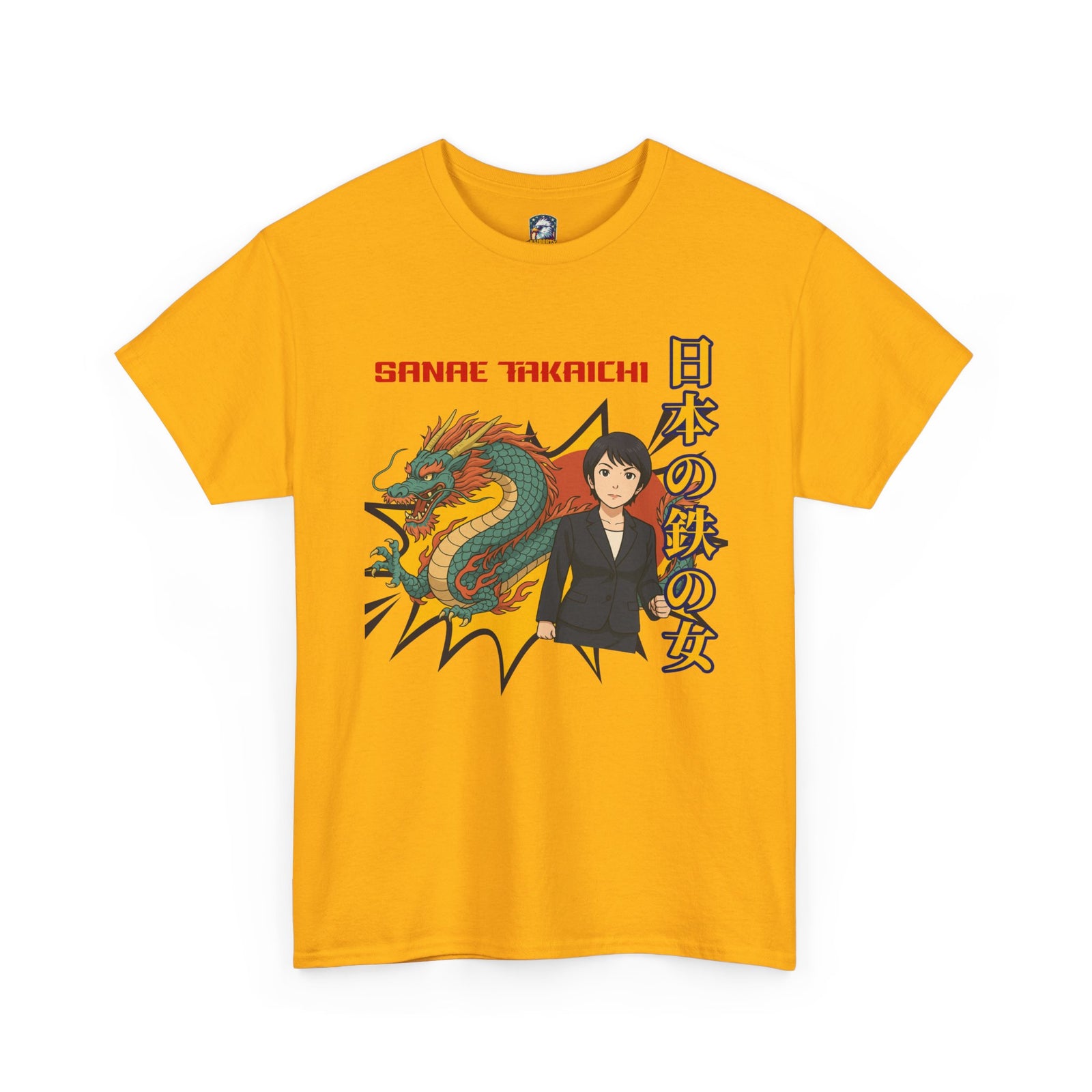 Sanae Takaichi Vintage Anime T-Shirt | Iron Lady of Japan Graphic Tee