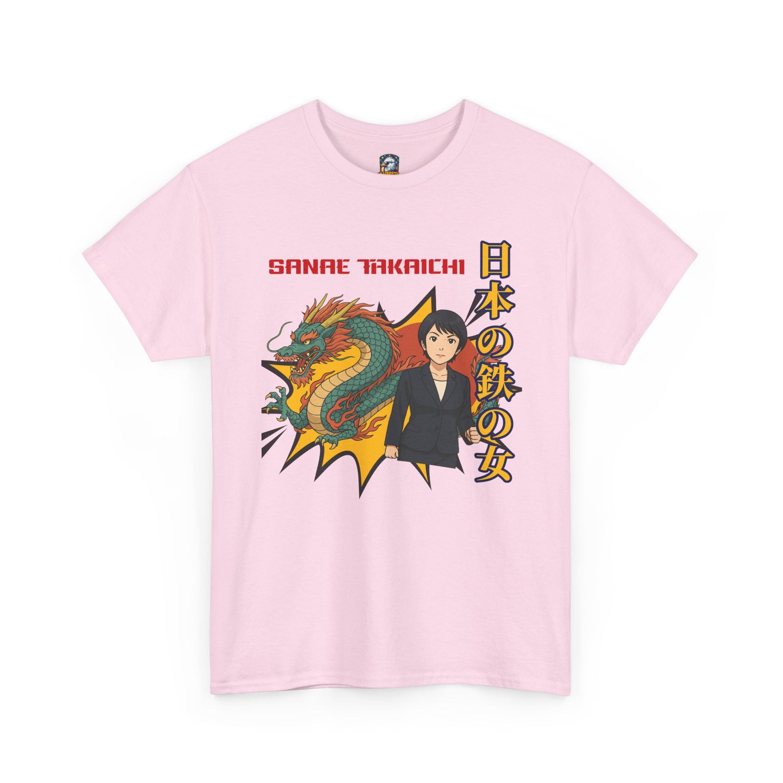 Sanae Takaichi Vintage Anime T-Shirt | Iron Lady of Japan Graphic Tee