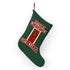 Entry By Consent Only Christmas Stocking - 4LibertyShop.com