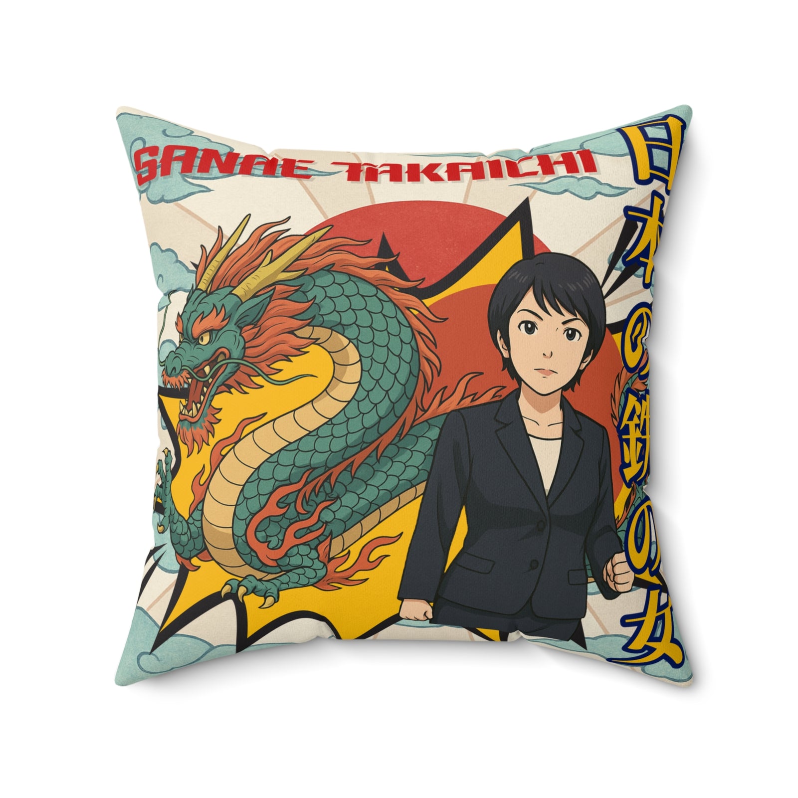 Sanae Takaichi Japanese Dragon Rising Sun Decorative Throw Pillow | Anime Woman Illustration